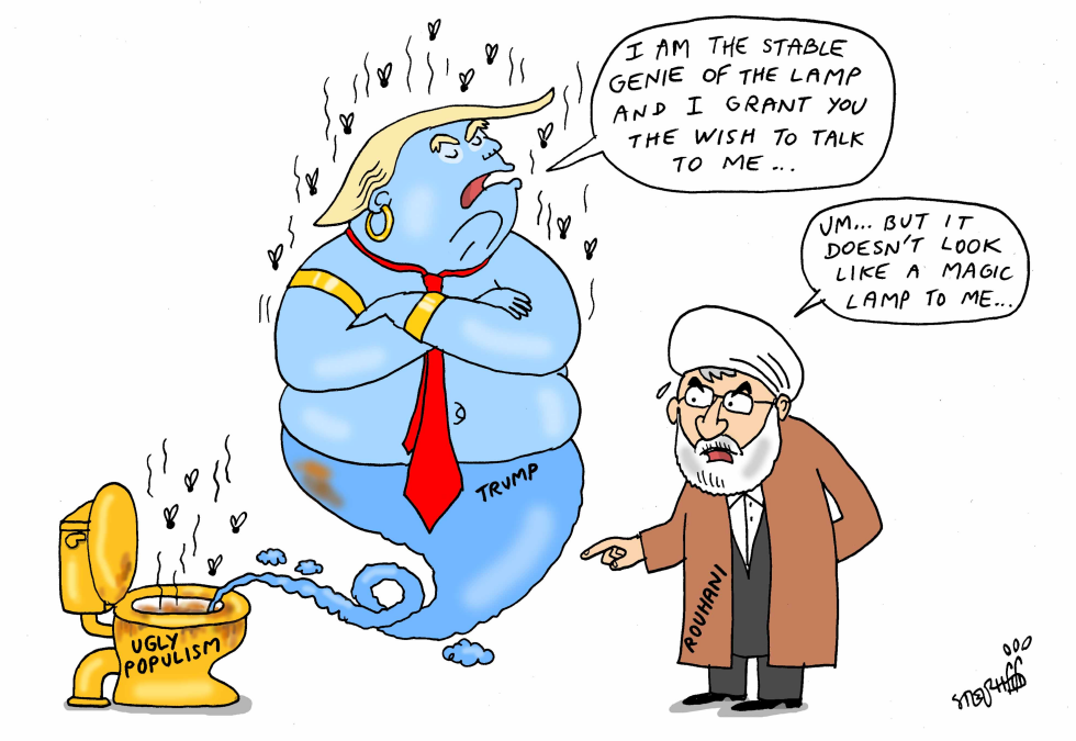 Will Trump meet with president Rouhani
