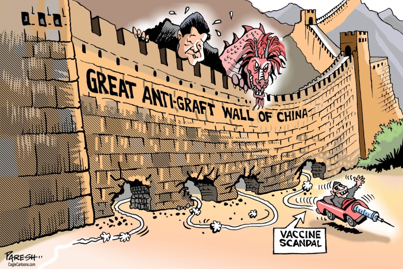 Vaccine scandal in China