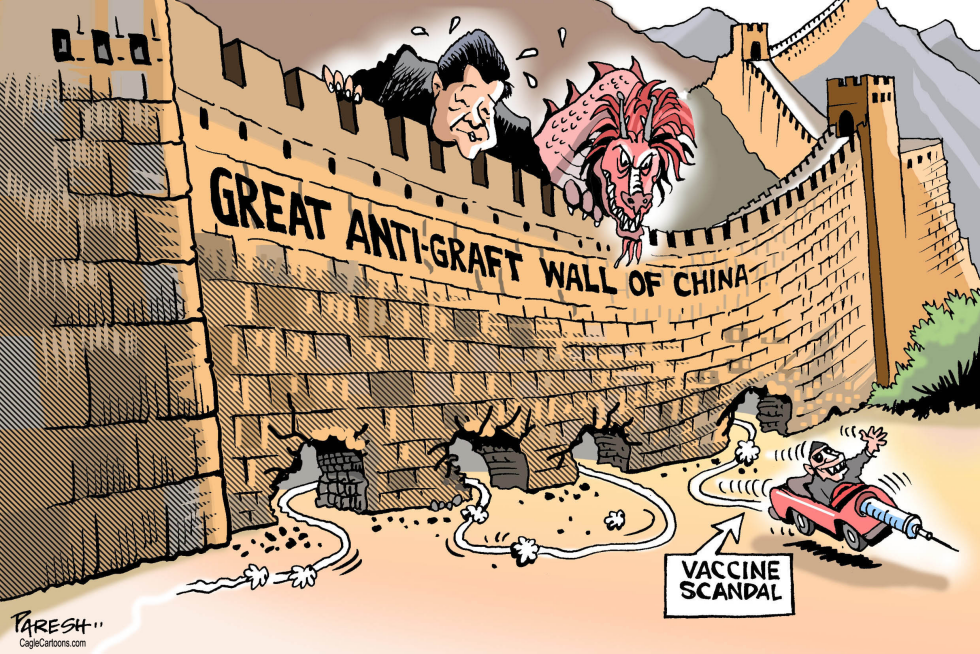 Vaccine scandal in China
