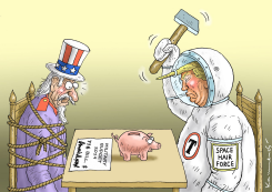 SPACE HAIR FORCE by Marian Kamensky