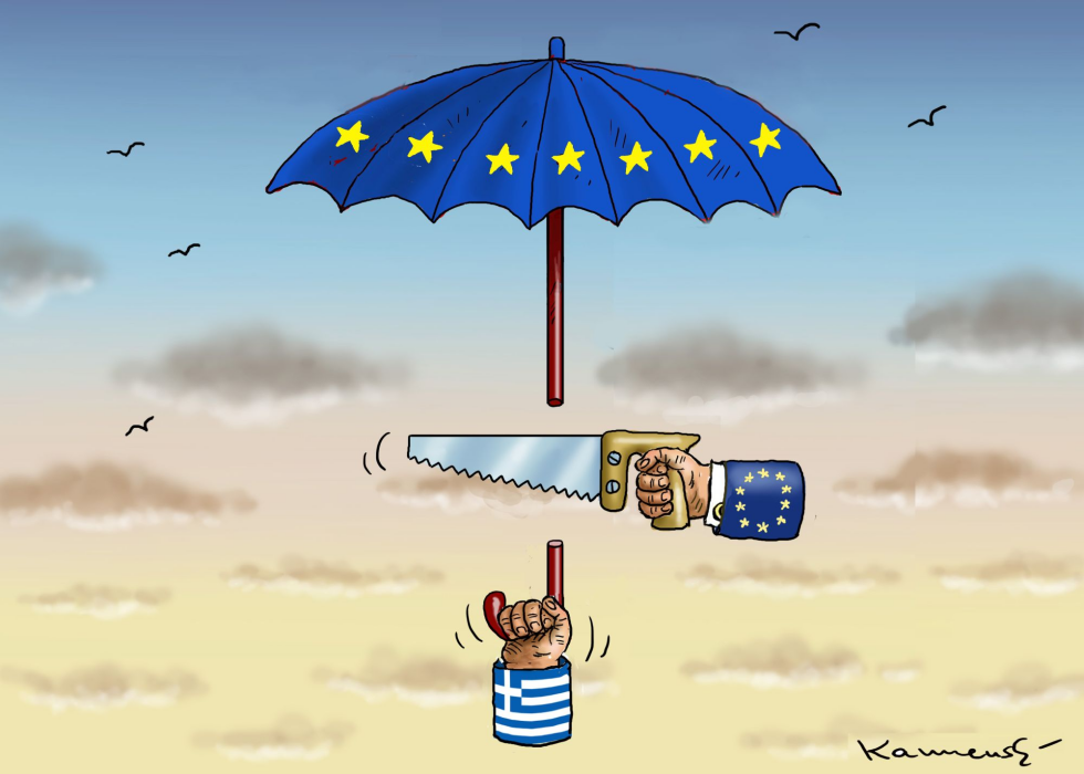 End of the Greek Bailout