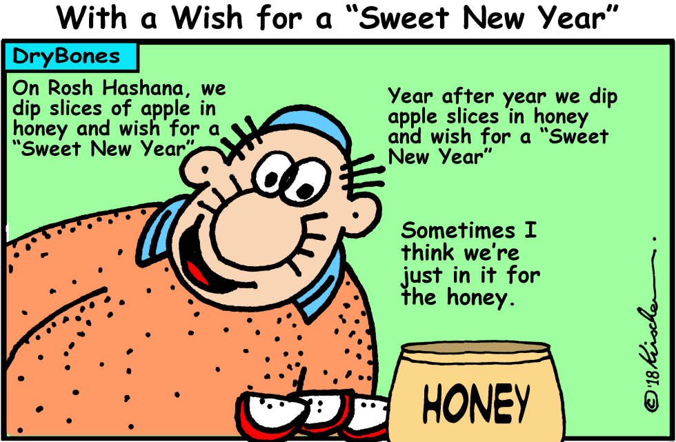 Shana Tova
