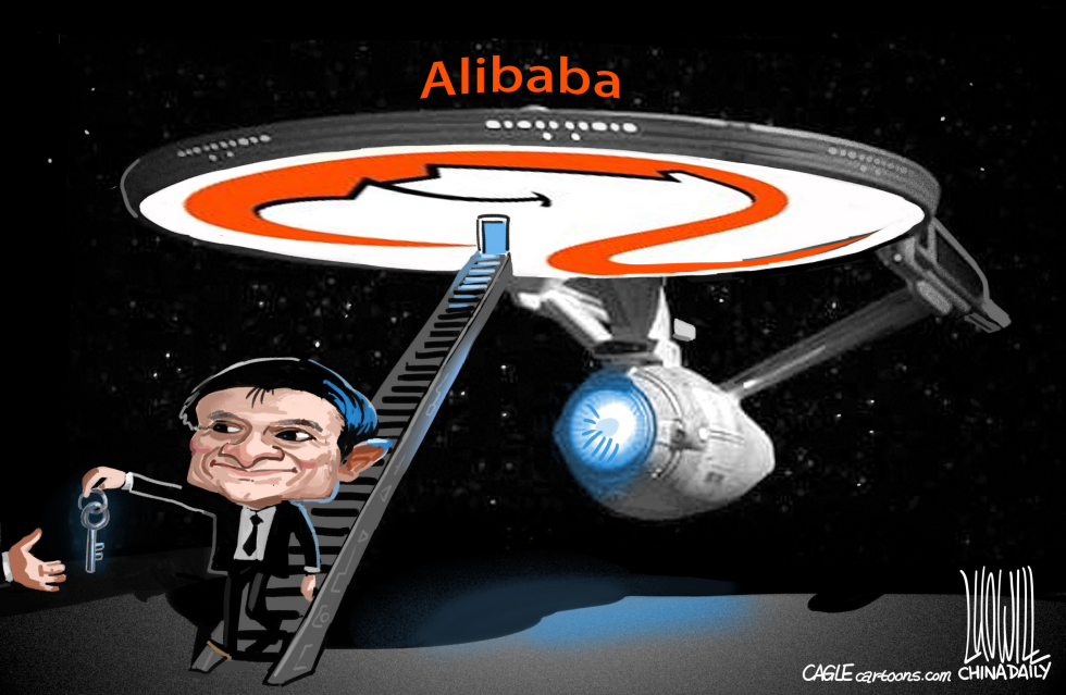 Jack ma retires