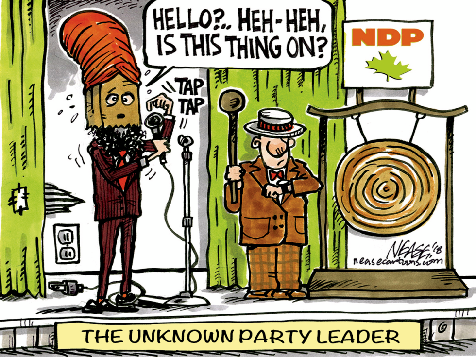 Unknown Leader
