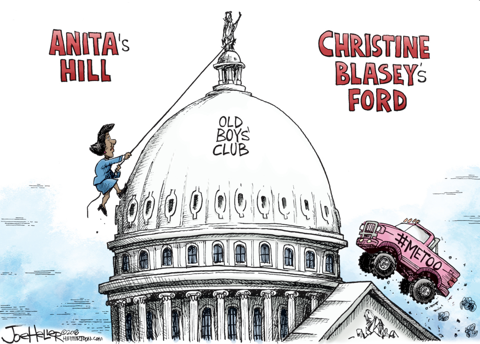 Anita Hill and Blasey Ford