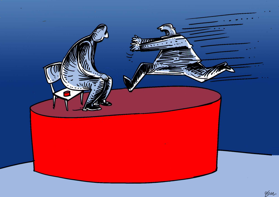 Red Button