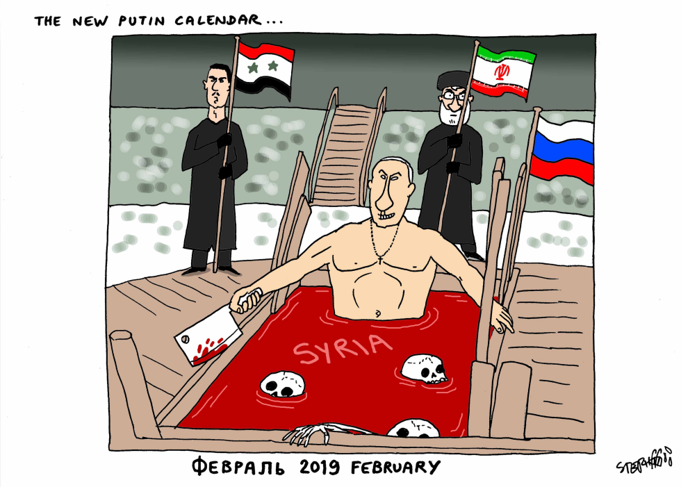 New 2019 Putin Calendar