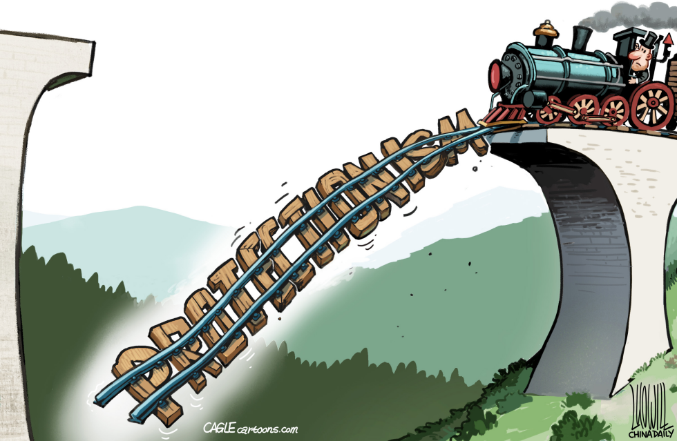 A dead end