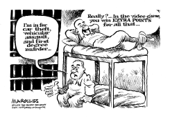 IN THE VIDEO GAME YOU GET EXTRA POINTS FOR THAT by Jimmy Margulies