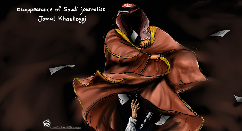 Jamal Khashoggi's disappearance