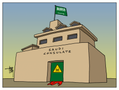 SAUDI MURDER by Arend Van Dam