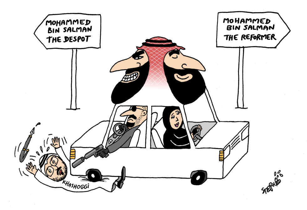  2 DIFFERENT MOHAMMED BIN SALMAN by Stephane Peray