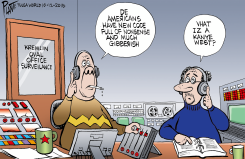 OVAL OFFICE SURVEILANCE by Bruce Plante