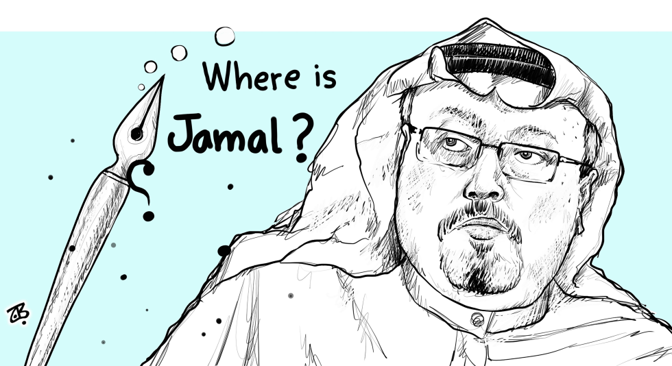  WHERE IS JAMAL by Emad Hajjaj