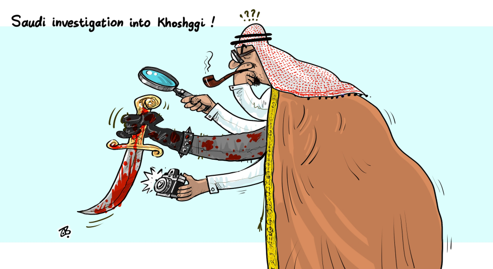 Saudi investigation