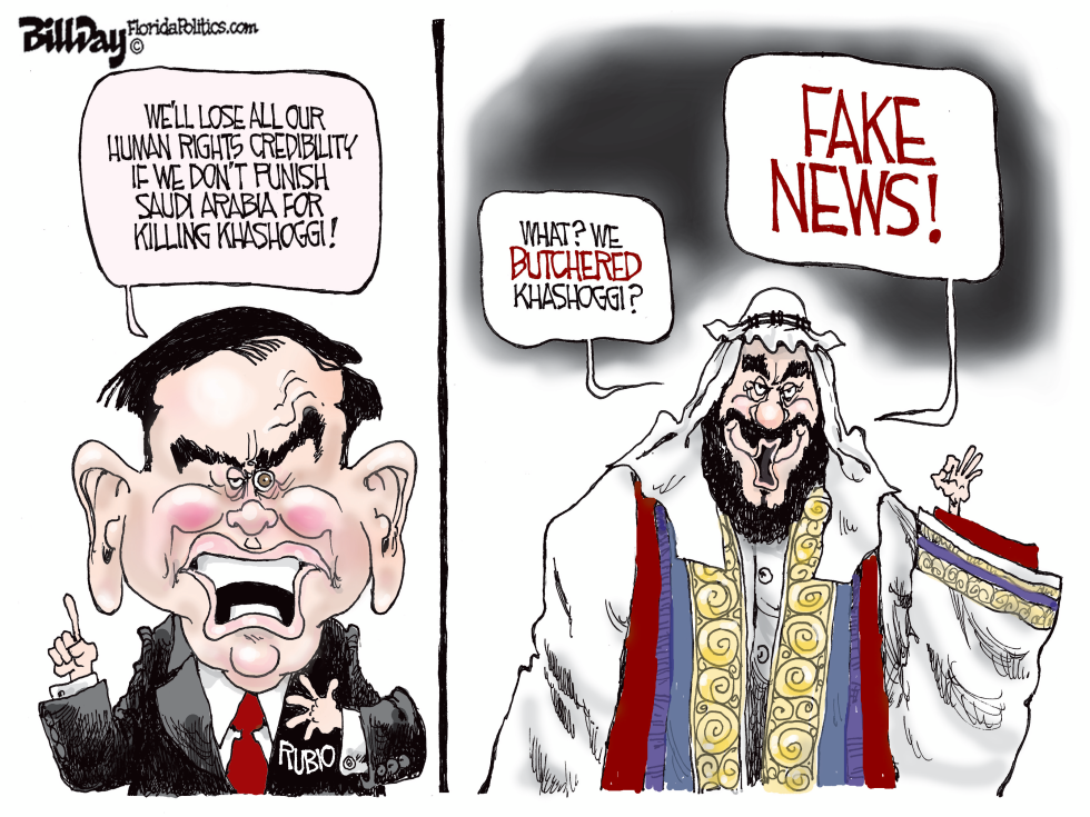 Credibility