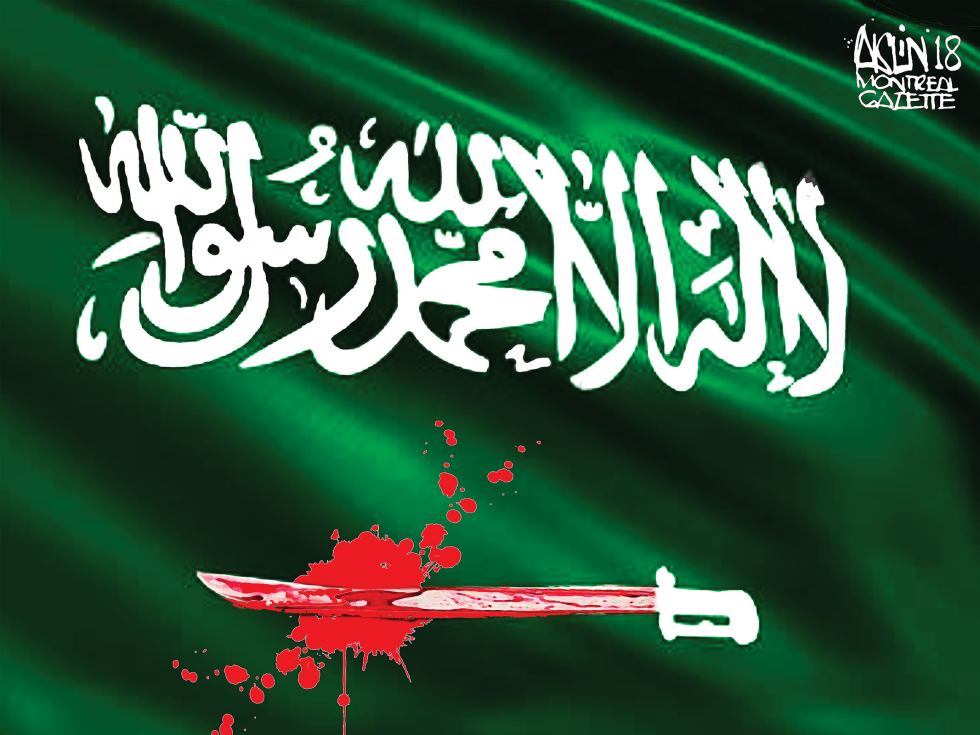 Saudi flag