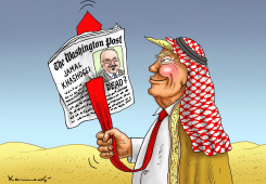 NEW LAWRENCE OF ARABIA by Marian Kamensky