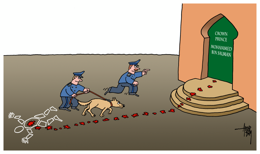 Whodunnit