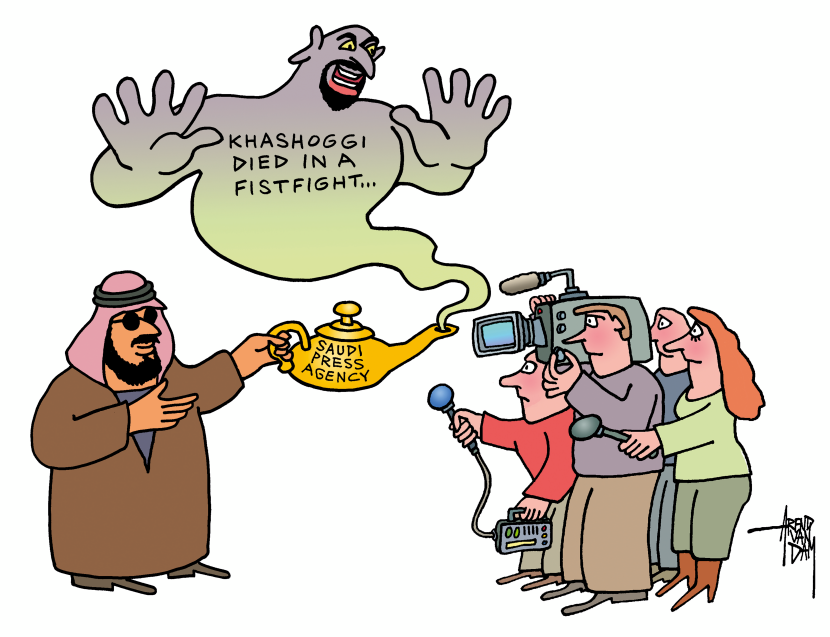 Saudi fable