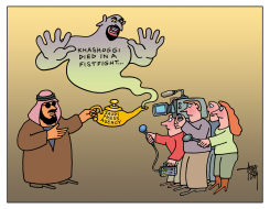 SAUDI FABLE by Arend Van Dam