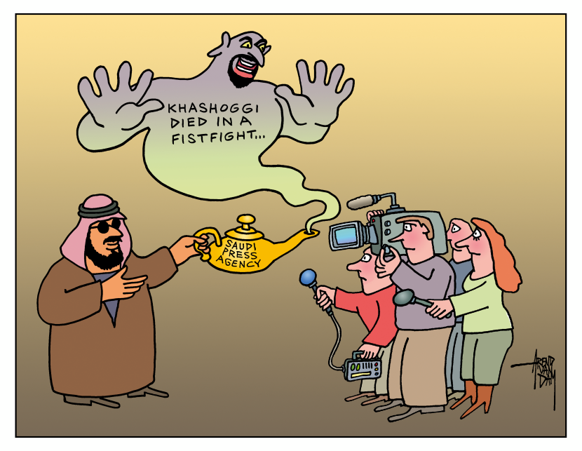 Saudi fable