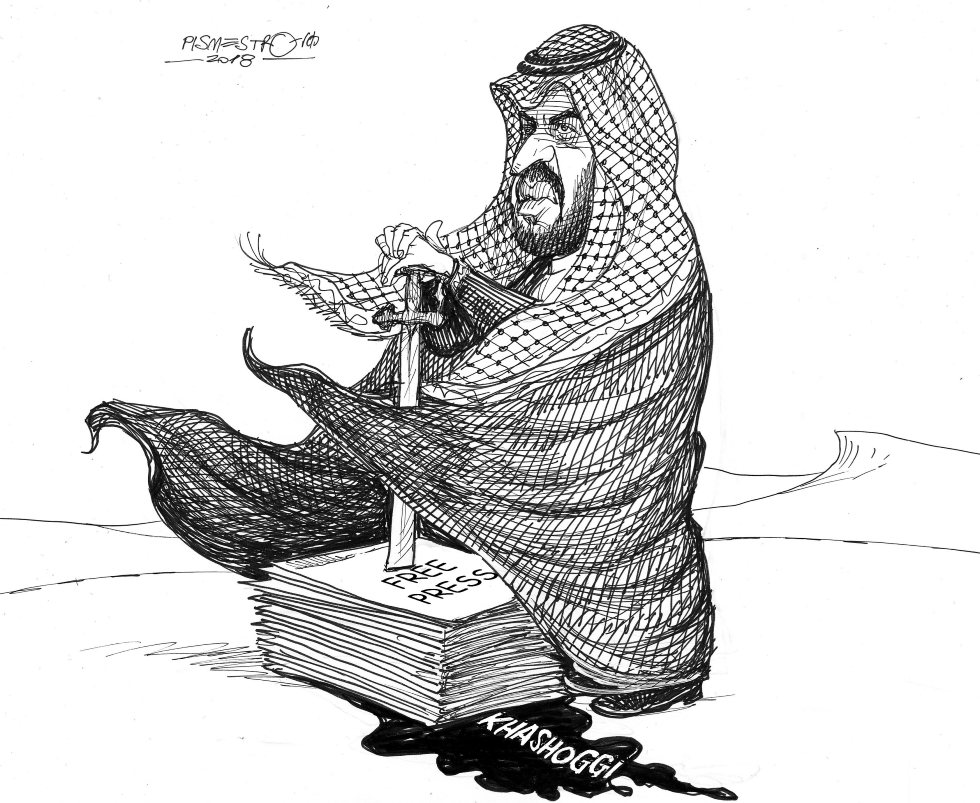 Prince of Arabia