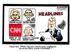 PIPE BOMBS  by Jimmy Margulies