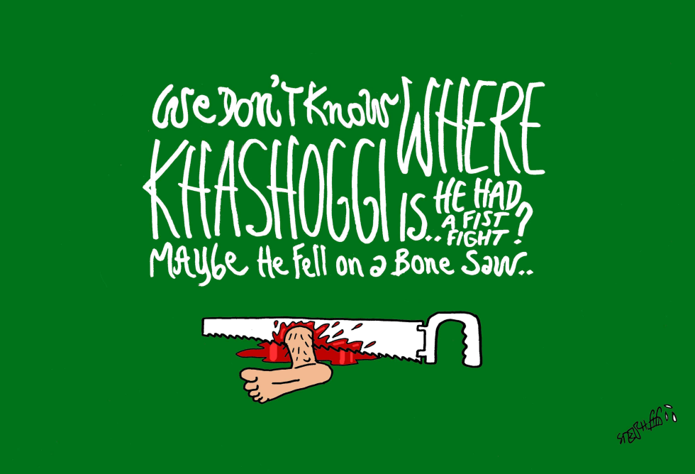 New Saudi Flag