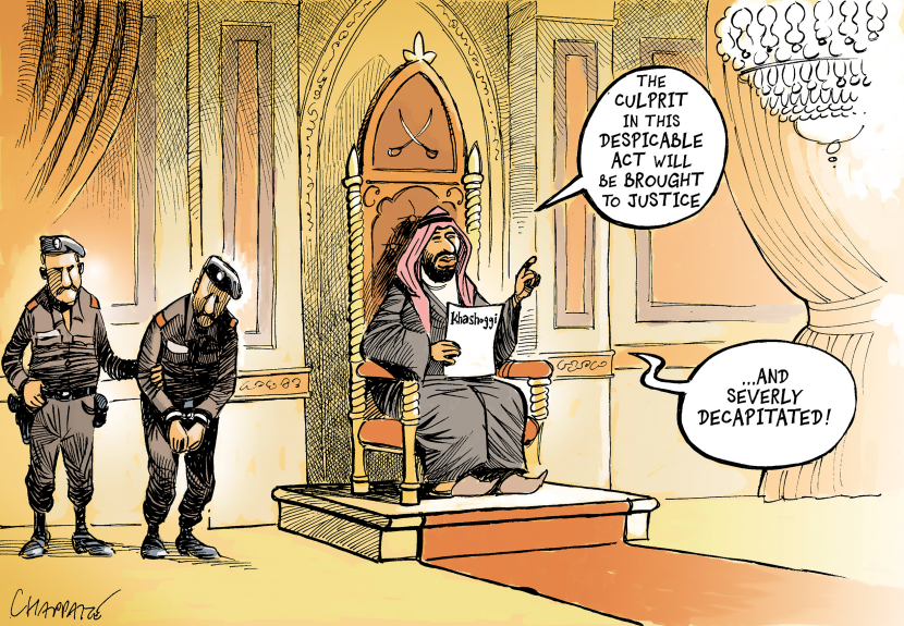Saudia Arabia looking for an exit