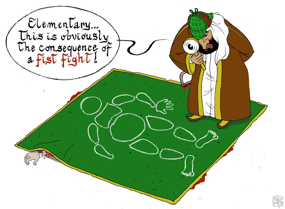 Dismemberment by Fist Fight