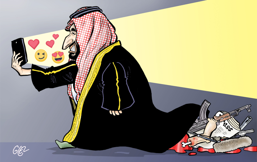 Khashoggi Affair