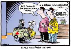 SCARY HALLOWEEN COSTUME by Ingrid Rice