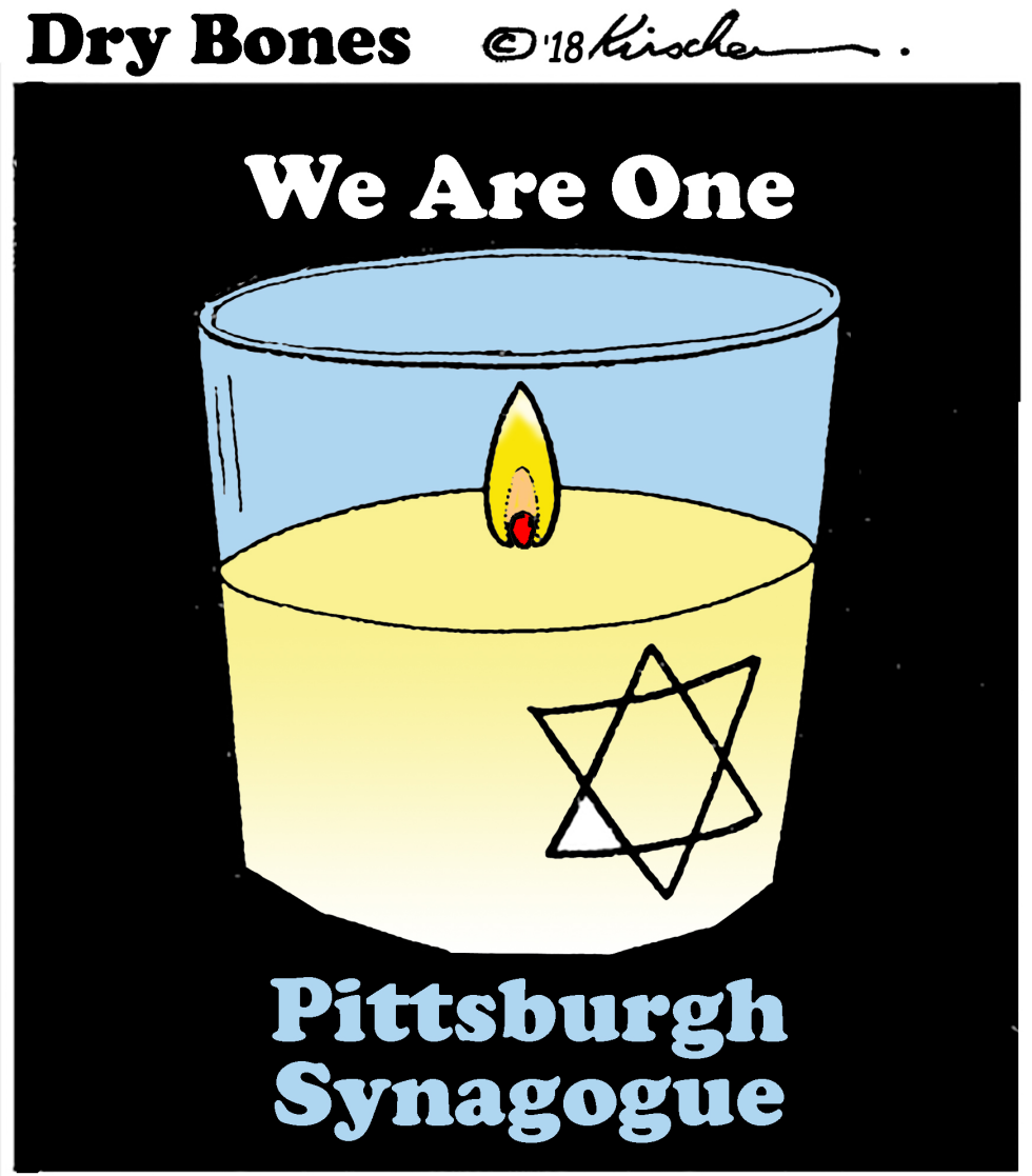 We Are One