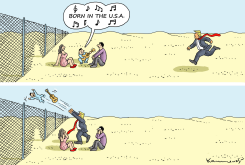BORN IN THE USA by Marian Kamensky