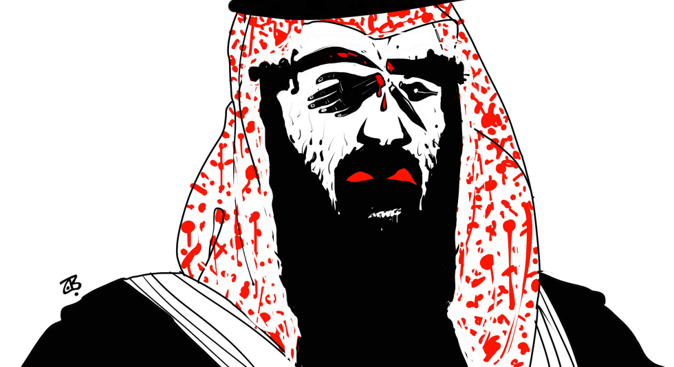 MBS