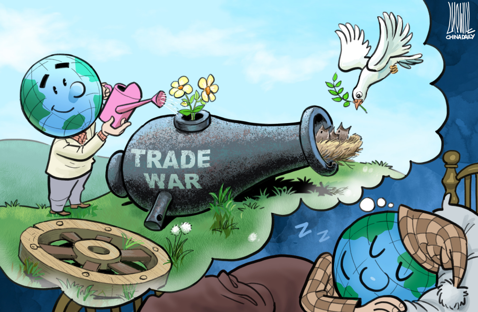 Trade War