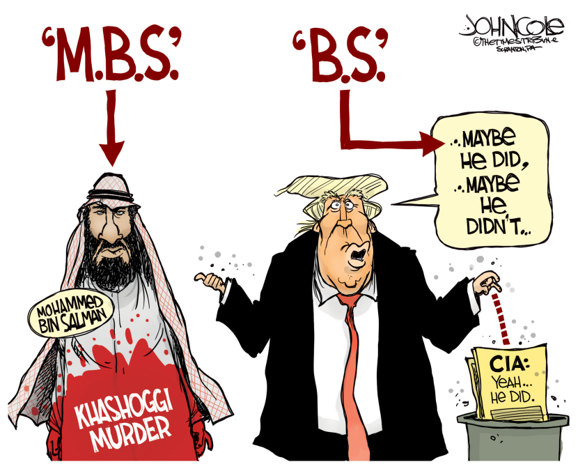 MBS and BS