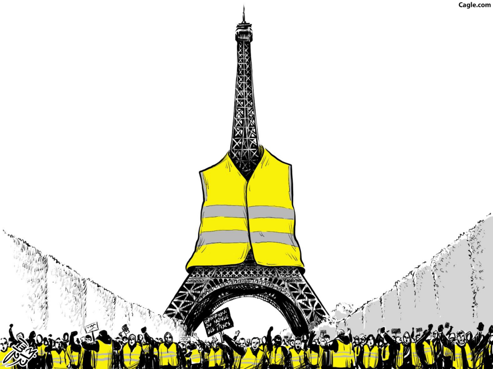 Yellow Vest