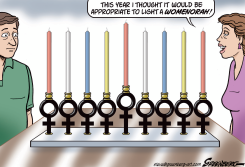 HANUKKAH 2018 by Steve Greenberg