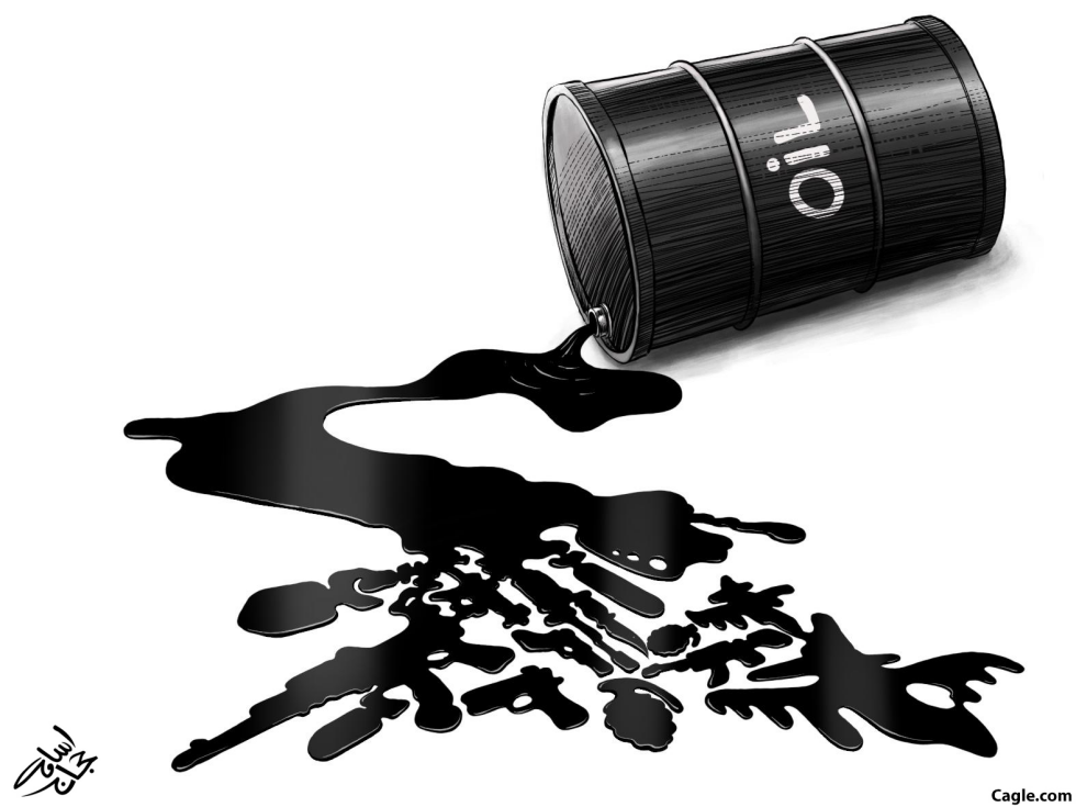 War & Oil