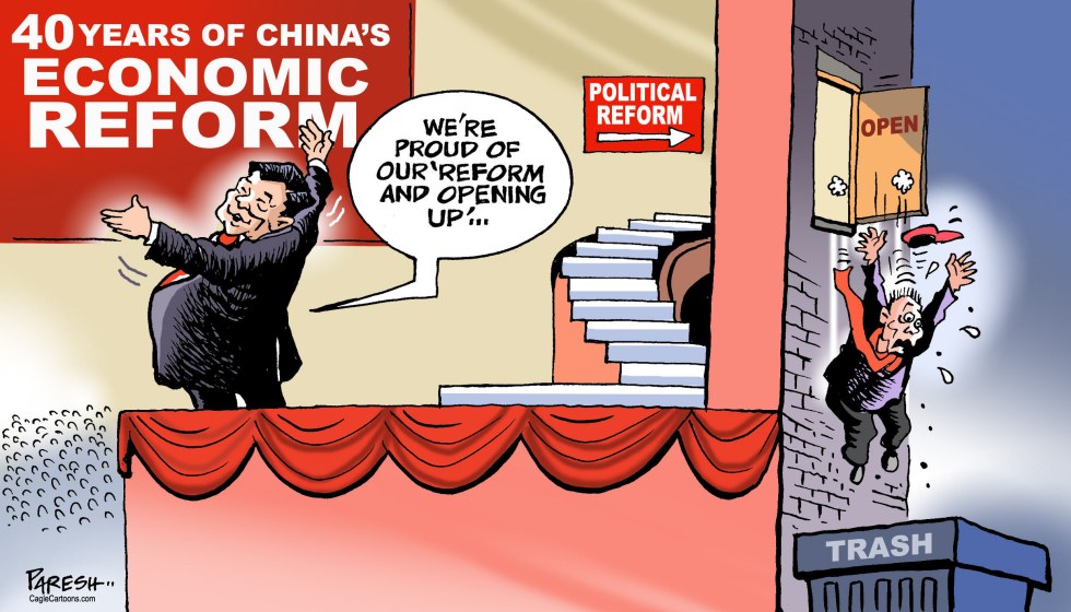  CHINA’S REFORM 40 YEARS by Paresh Nath