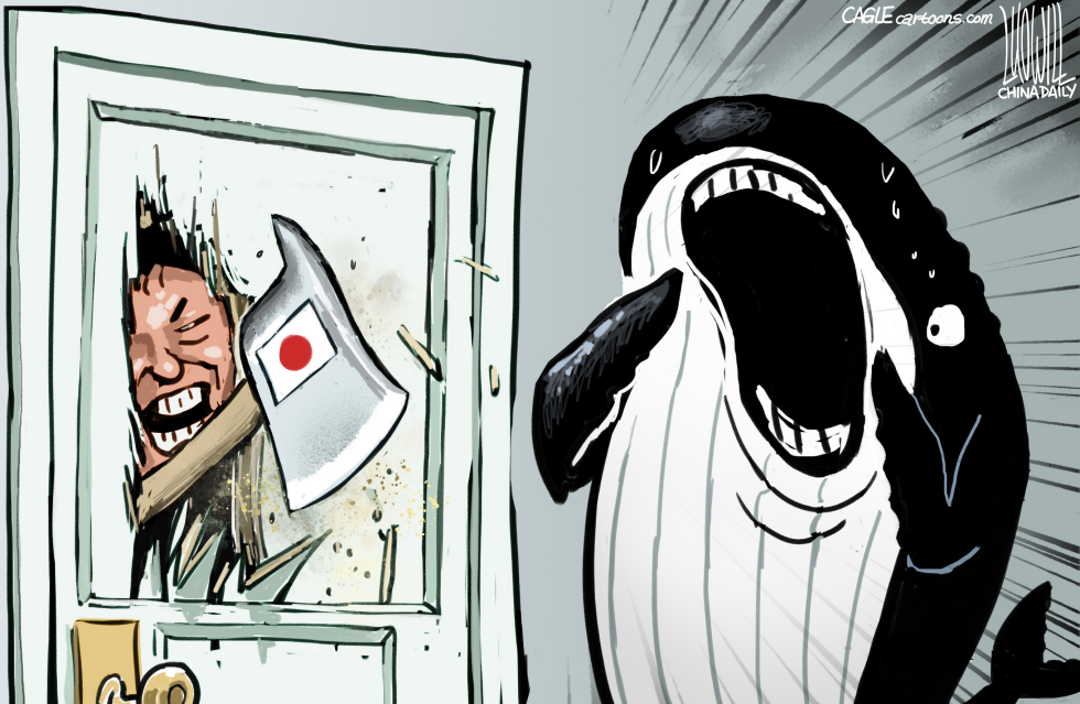 The Shining - Japanese Whaling
