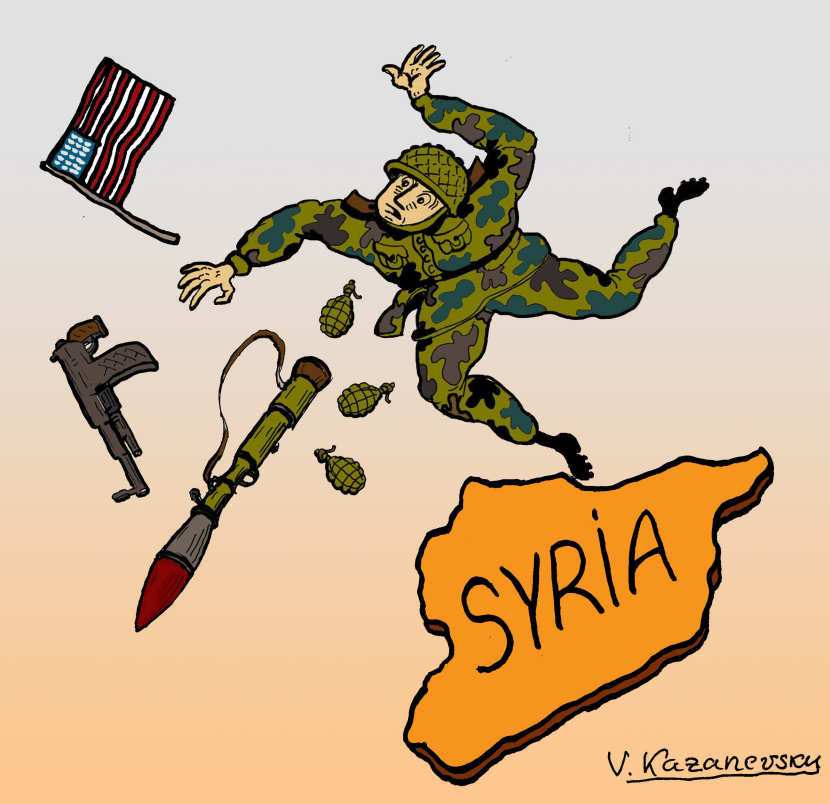 Withdrawal of US troops in Syria