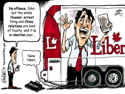 UNDER THE BUS by Steve Nease