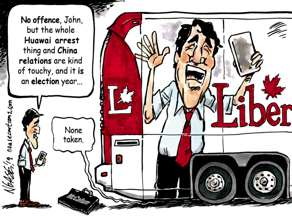 Under the Bus