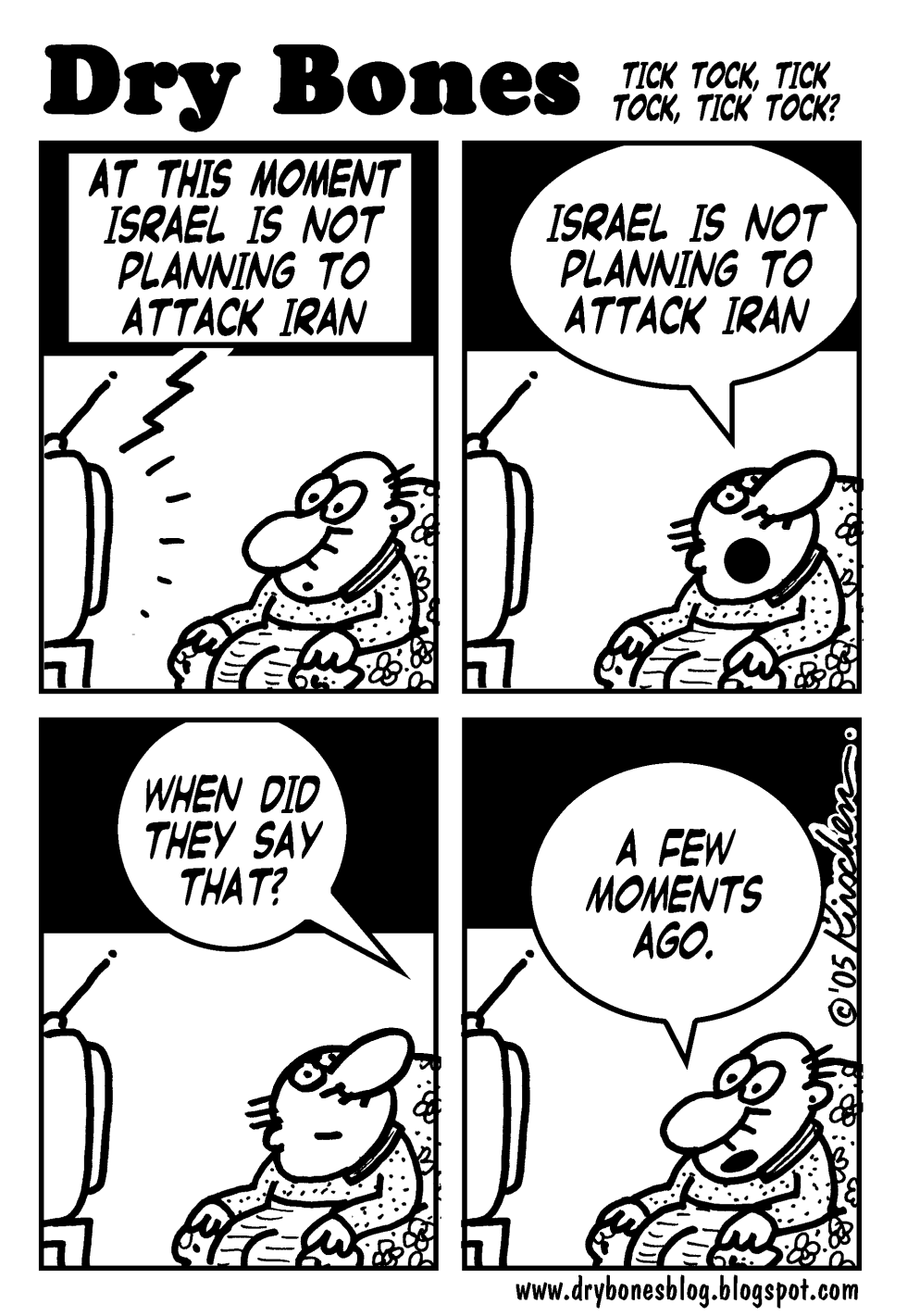 Iranian Nukes