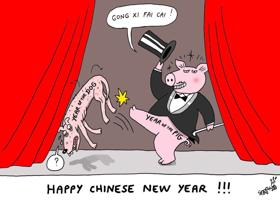  HAPPY CHINESE NEW YEAR by Stephane Peray