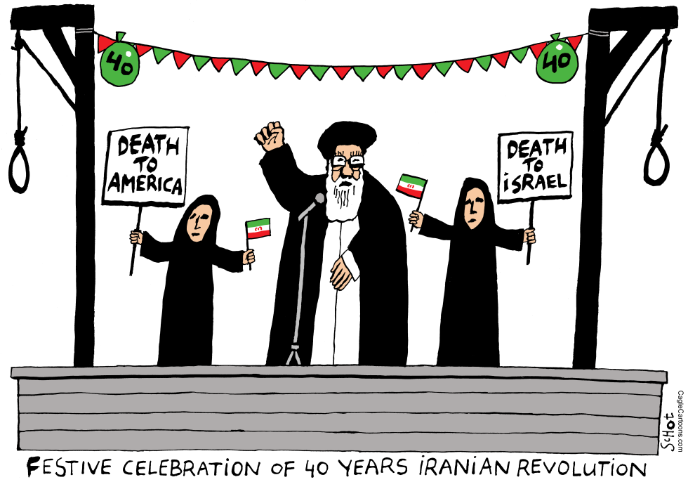 Islamic revolution Iran