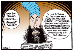 AND THE RIDING GOES TO JAGMEET SINGH by Ingrid Rice